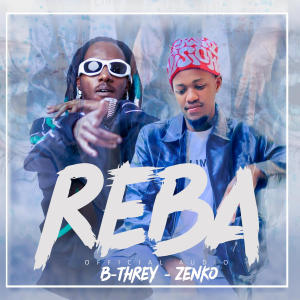 收聽B-Threy的Reba (Explicit)歌詞歌曲