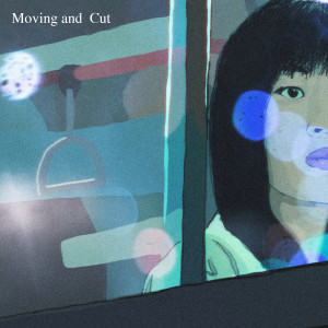 ดาวน์โหลดและฟังเพลง มอง=กอด พร้อมเนื้อเพลงจาก Moving and Cut