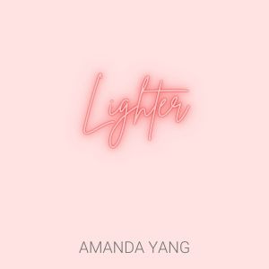 Lighter (Acoustic)