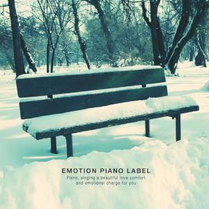 收听Yuna Shin的Memories that can not sleep歌词歌曲