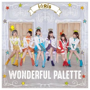 ดาวน์โหลดและฟังเพลง 你所擁有的可能性 พร้อมเนื้อเพลงจาก 芹泽优