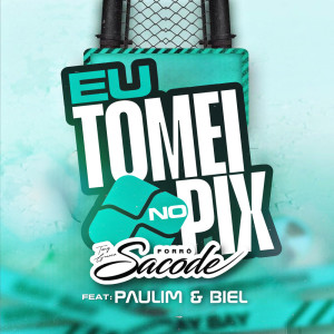 Tony Guerra的專輯Eu Tomei no Pix (Explicit)