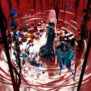 Listen to 榛摺 (cover: reche) (完整版) song with lyrics from KUKIKO