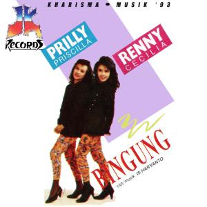 Album Bingung oleh Prilly Priscilla