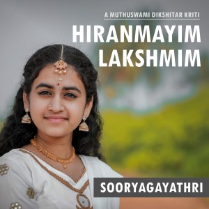 Dengarkan lagu Hiranmayim Lakshmim nyanyian Prasanth Sankar dengan lirik