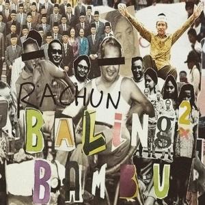 收聽Rachun的Baling-Baling Bambu歌詞歌曲