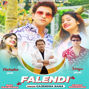 Album Falendi from 