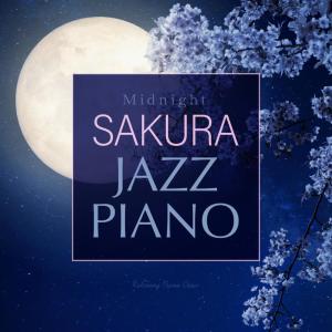 Dengarkan lagu Karla nyanyian Relaxing Piano Crew dengan lirik