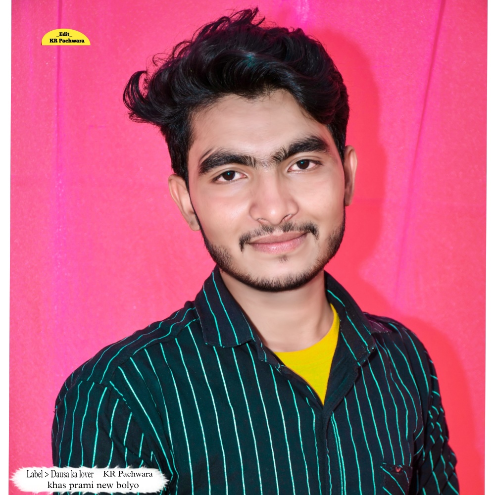 Khas Prami New Bolyo (Rajasthani)