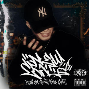 New Crxzy的專輯Tell'em about this shit (Explicit)
