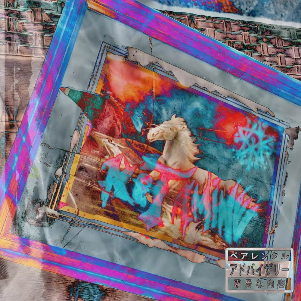 INTRO KETA SAN ANTONIO (Explicit)