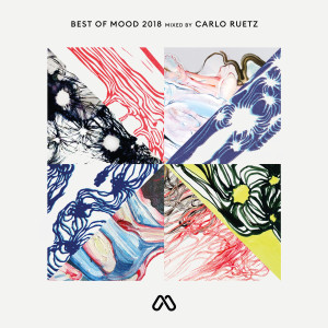 ดาวน์โหลดและฟังเพลง See You Next Tuesday (Truncate Remix) พร้อมเนื้อเพลงจาก Carl Cox