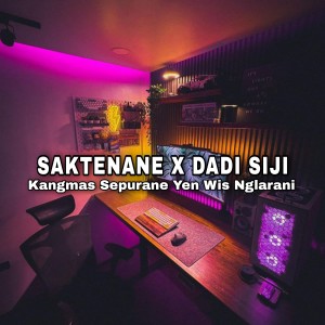 收听Dj pongsky的Saktenane janji suci inst歌词歌曲