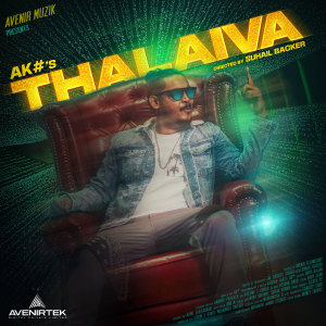 Album Thalaiva from AK Hash