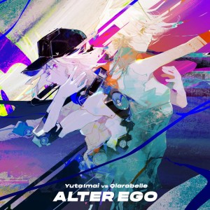 Dengarkan ALTER EGO lagu dari Yuta Imai dengan lirik