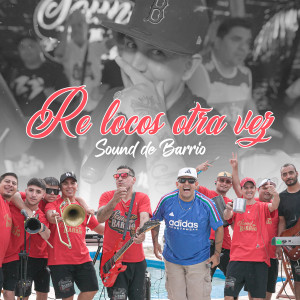 收聽Sound de Barrio的Le Hace Falta un Beso歌詞歌曲