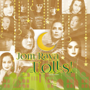 收聽Ideal Sisters的Hari Raya Hari Bahagia (Album Version)歌詞歌曲