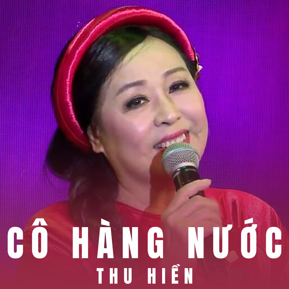 Neo Đậu Bến Quê