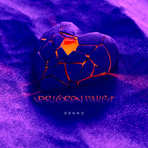 Listen to Verloren Fühlst song with lyrics from Denno