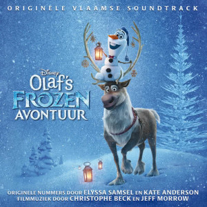 收聽Elke Buyle的Als wij bij elkaar zijn (Van "Olaf's Frozen Avontuur"/Originele Vlaamse Soundtrack)歌詞歌曲