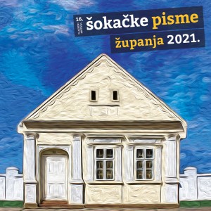 收聽Tamburaški Sastav Kristali的Nek Stane Sve歌詞歌曲