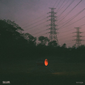 Listen to ขอบคุณ song with lyrics from Slur
