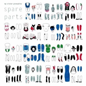 My Sister Grenadine的專輯Spare Parts