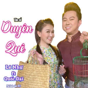 Album Duyên Quê from Lê Như