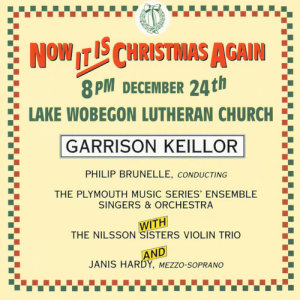 ดาวน์โหลดและฟังเพลง Skating Rink พร้อมเนื้อเพลงจาก Garrison Keillor