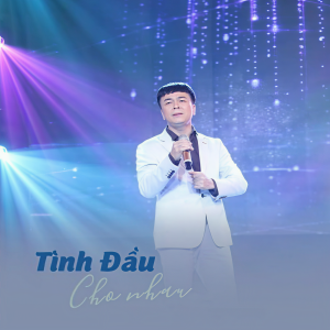 Listen to Liên Khúc 1 song with lyrics from Sơn Hạ