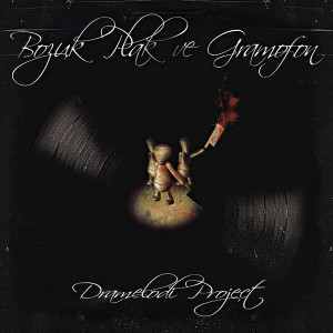 收聽Dramelodi Project的Mayi歌詞歌曲