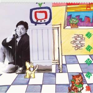 ดาวน์โหลดและฟังเพลง 月滿抱佳人 พร้อมเนื้อเพลงจาก 吕方