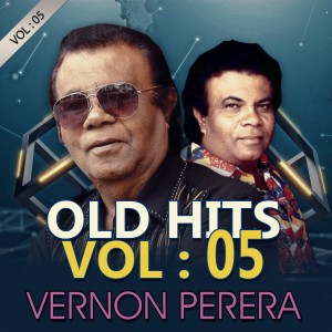 ดาวน์โหลดและฟังเพลง Sanda Yamaye พร้อมเนื้อเพลงจาก Vernon Perera