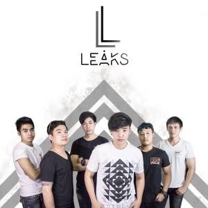 ดาวน์โหลดและฟังเพลง เก็บรอยยิ้ม พร้อมเนื้อเพลงจาก Leaks