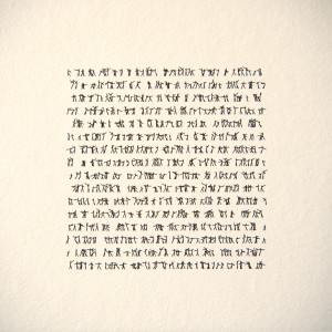 ดาวน์โหลดและฟังเพลง Afterword พร้อมเนื้อเพลงจาก An0