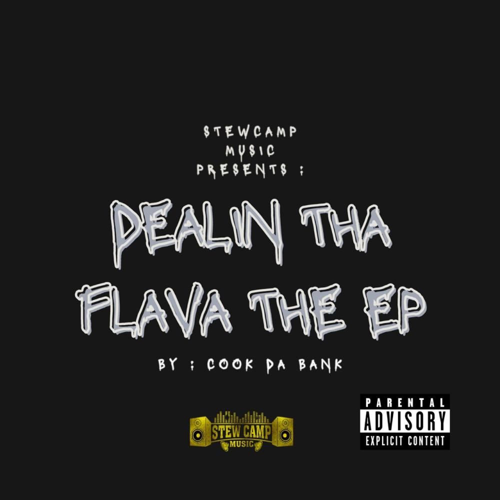 Spill Up (Explicit)