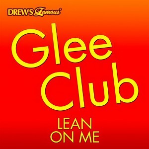 ดาวน์โหลดและฟังเพลง Lean On Me พร้อมเนื้อเพลงจาก The Hit Crew