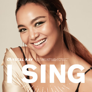 ดาวน์โหลดและฟังเพลง なんでもないや (movie ver.) พร้อมเนื้อเพลงจาก Crystal Kay