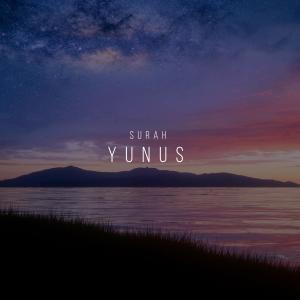 收聽Omar Hisham的Surah Yunus (Contemplate)歌詞歌曲
