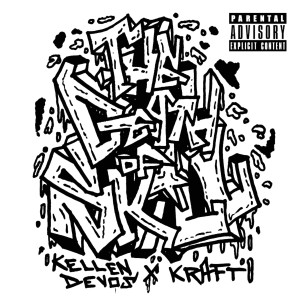 Listen to The Death of Skill (Explicit) song with lyrics from Kellen De Vos