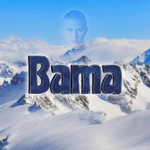 收聽Kushko的Bama 2024歌詞歌曲
