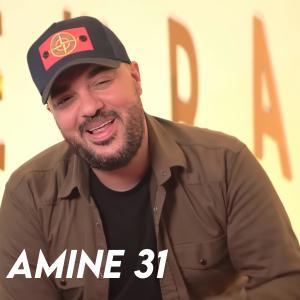 ดาวน์โหลดและฟังเพลง L'amour Bel 3aynin Aand Fahmin พร้อมเนื้อเพลงจาก Amine 31