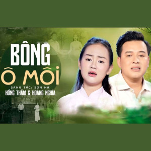 Album Bông Ô Môi from Hồng Thắm