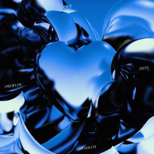 ดาวน์โหลดและฟังเพลง CTQE (feat. Zizzy & Seyer) พร้อมเนื้อเพลงจาก Okeiflou