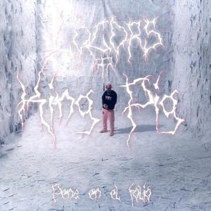 ดาวน์โหลดและฟังเพลง penaenelfolio พร้อมเนื้อเพลงจาก King Pig