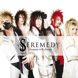 ดาวน์โหลดและฟังเพลง [3] พร้อมเนื้อเพลงจาก Seremedy