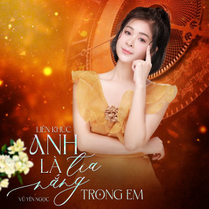 Listen to Liên Khúc / Chút Kỉ Niệm buồn song with lyrics from Vu Yen Ngoc