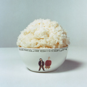 ดาวน์โหลดและฟังเพลง 29 (Explicit) พร้อมเนื้อเพลงจาก Yaeji