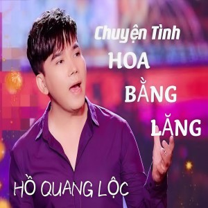 Listen to Đêm Mùa Đông song with lyrics from Ho Quang Loc