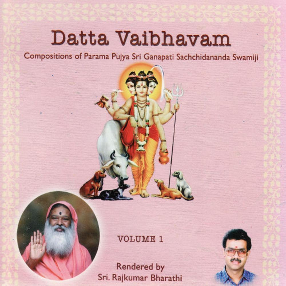 Datta Dattam Sri Gurum